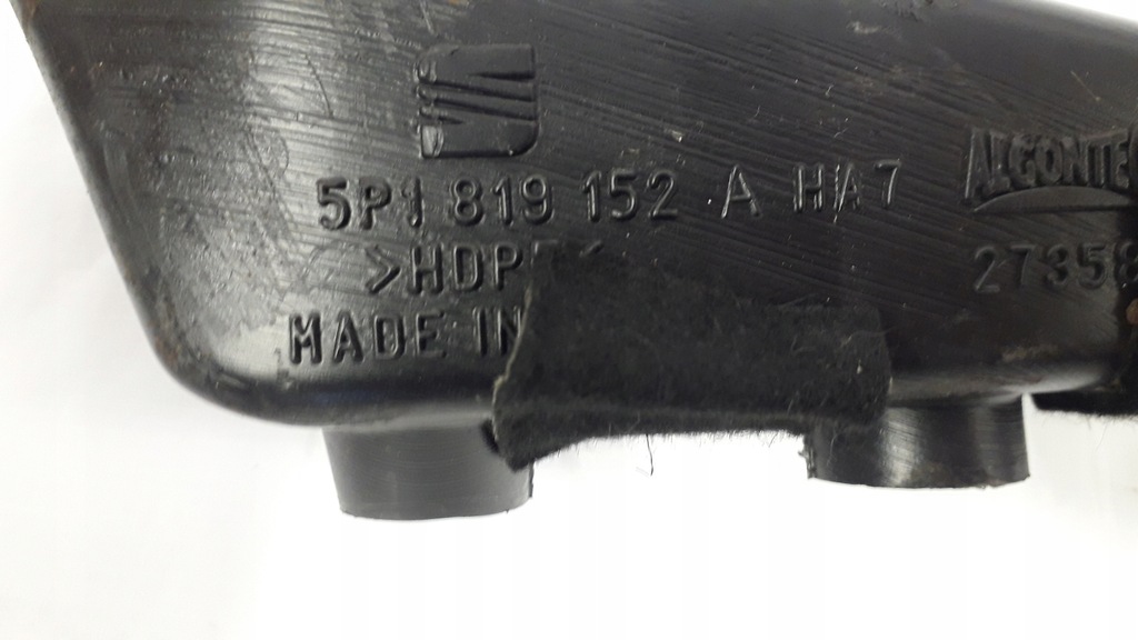 фото №10, Повітропровід повітря seat leon altea 5p1819152a