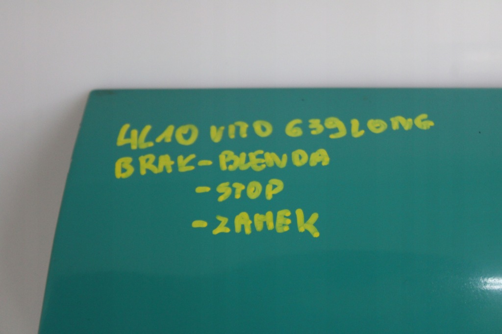 фото №11, Mercedes vito w639 03r- крышка багажника багажника задняя задняя стекло