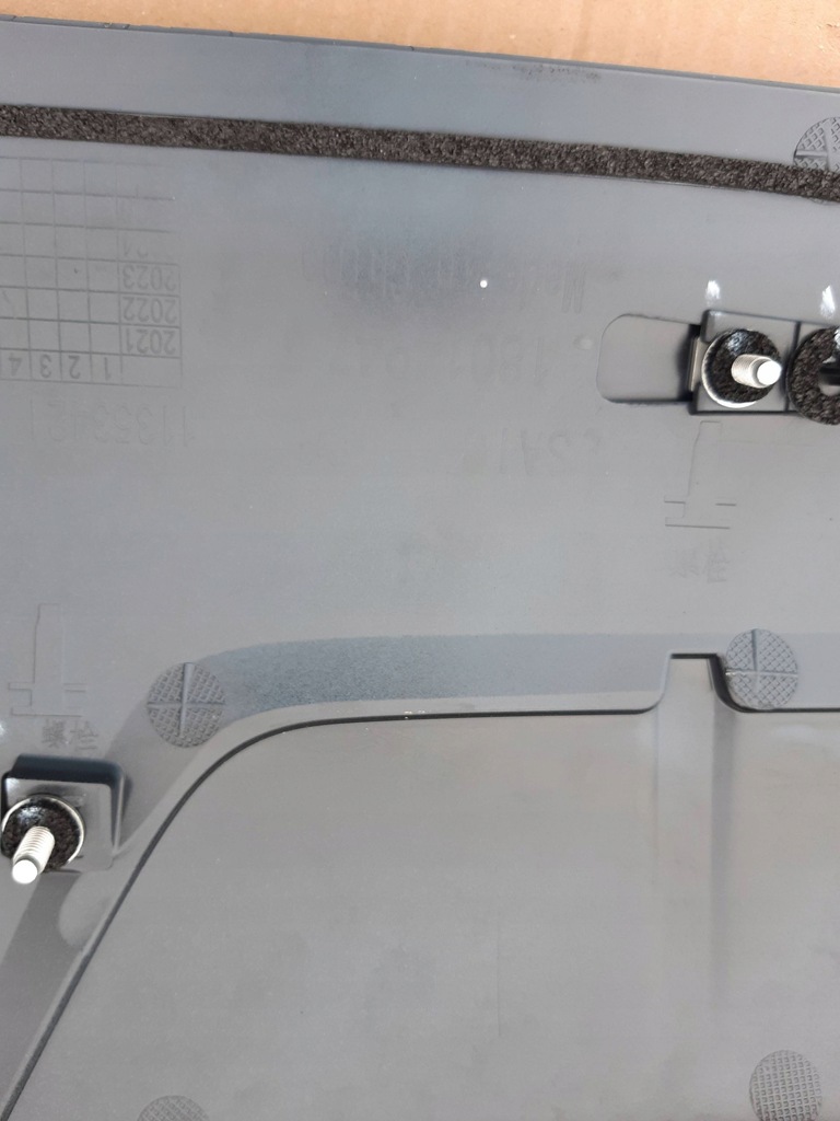 фото №6, Спойлер козырёк спойлер крышки задняя задний mg mg4 ev 2022 11353421