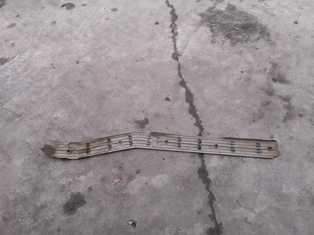 фото №1, Корпус захист трубопровід audi a6 c5 all 4z7611827