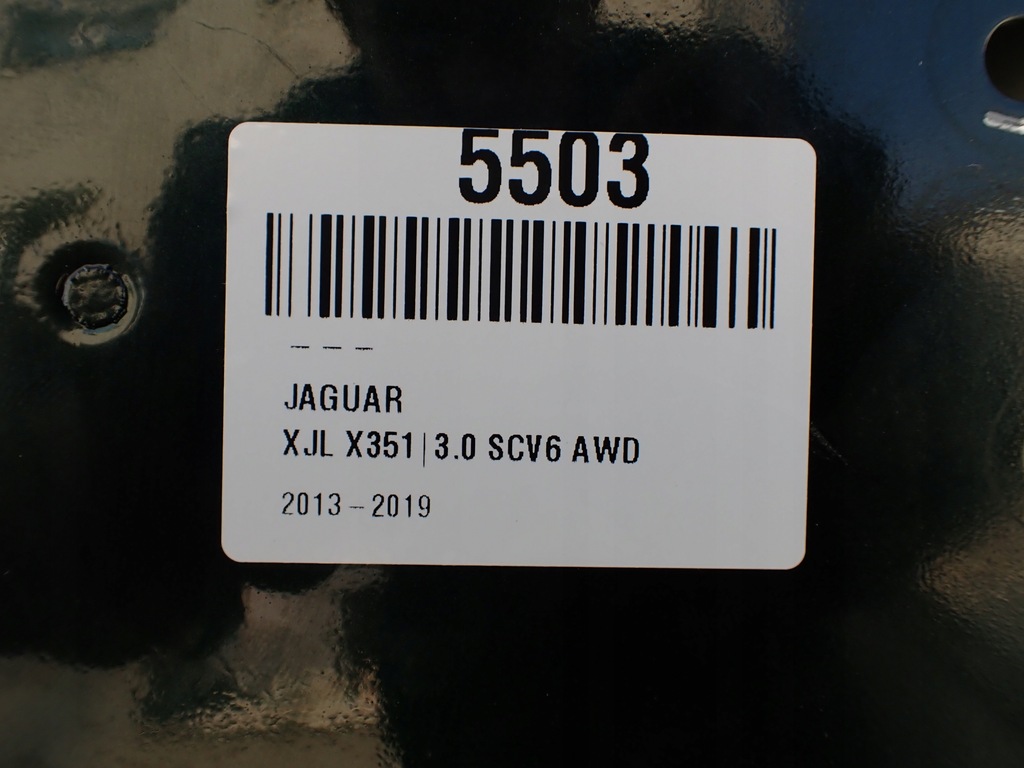 фото №15, Дверь правый перед jaguar xj x351 long europa hgy