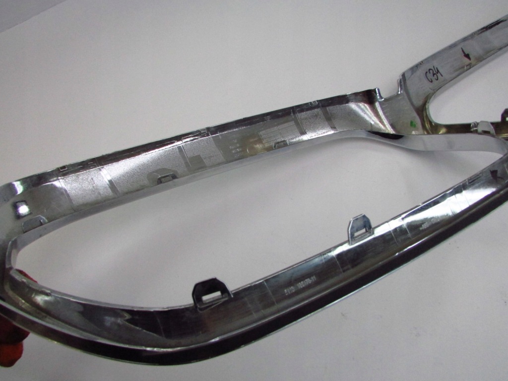 Bmw g30 g31 lift хром решітка радіатора рамка решітка перед передня 9852283 Київ
