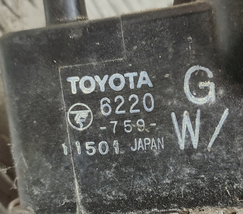 фото №5, Toyota hiace h50, h60, h70 2001 радиатор