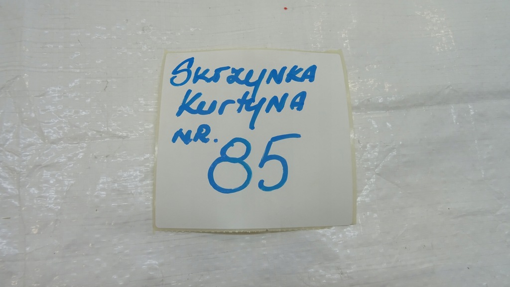 фото №11, Kia sportage iv шторка безпеки подушка безпеки права