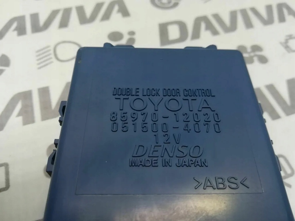 фото №8, Toyota auris блок управления / модуль центрального замка 1.8 бензин 100kw 136 hp