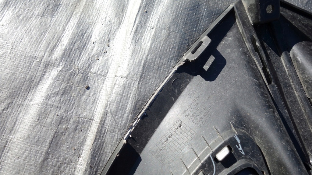 фото №7, Kia sportage iv lift решітка заглушка ліва перед