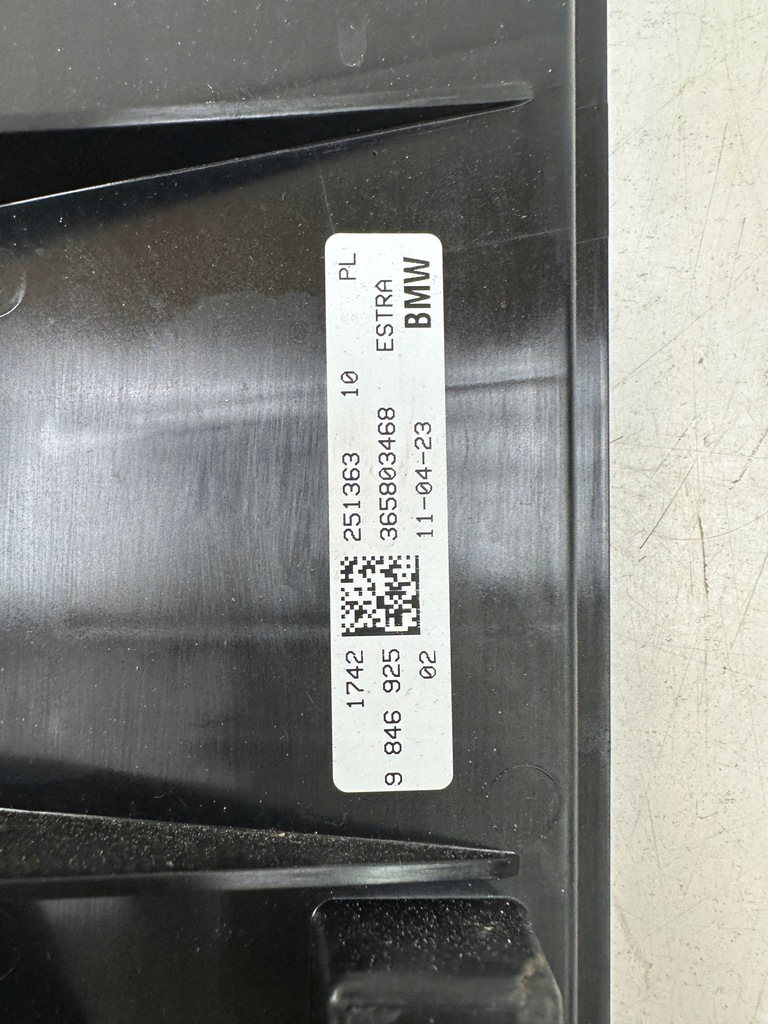 фото №6, Вентилятор радіатора bmw x1 u11 ix1 ix2 mini 9845925