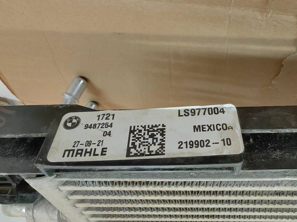 фото №9, Bmw x3 g01 x4 g02 x5 g05 - радіатор оливи коробки polecam