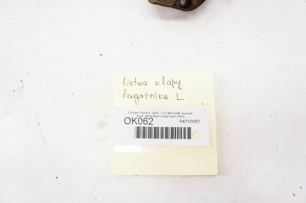 фото №5, Ok062 chrysler pacifica i молдинг кришки ліва