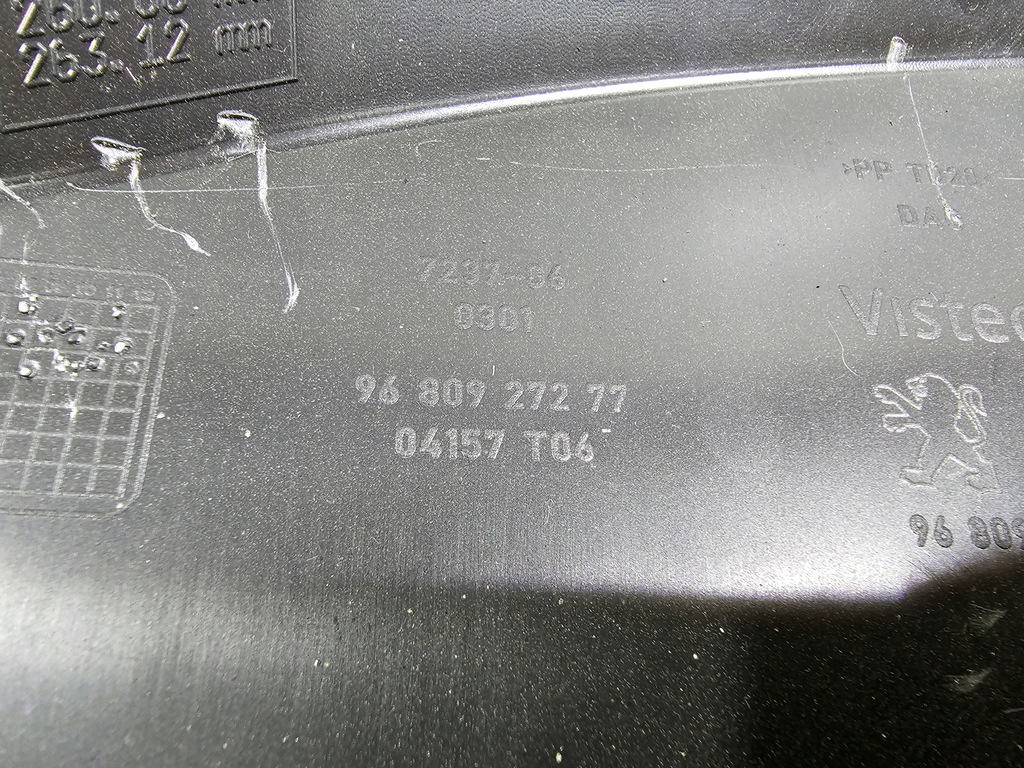 фото №6, Бардачок водителя partner berlingo iii #2212