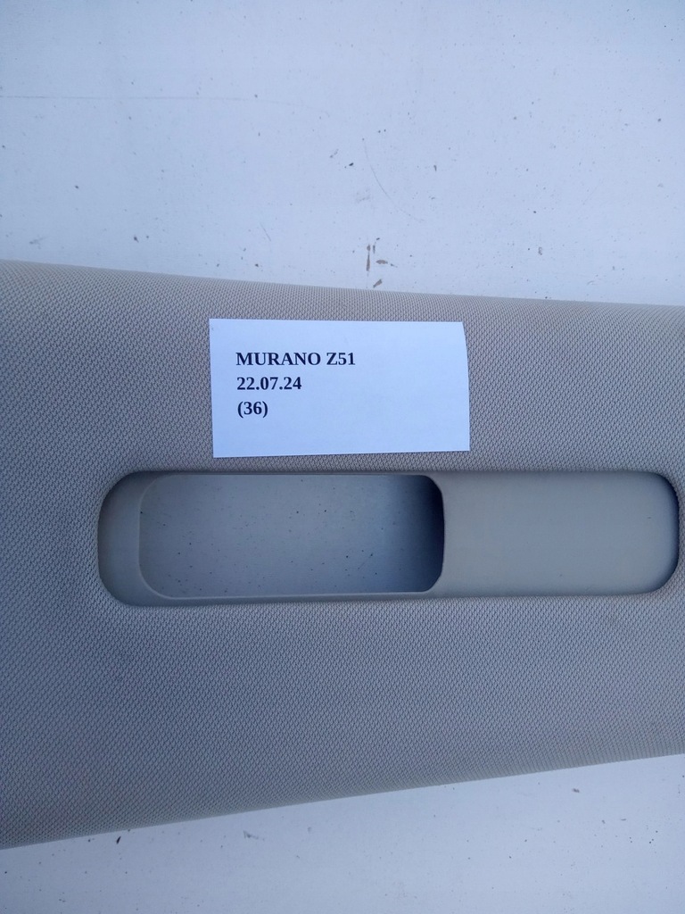 фото №6, Захист обшивка стійка ліва nissan murano z51 769141aa0a