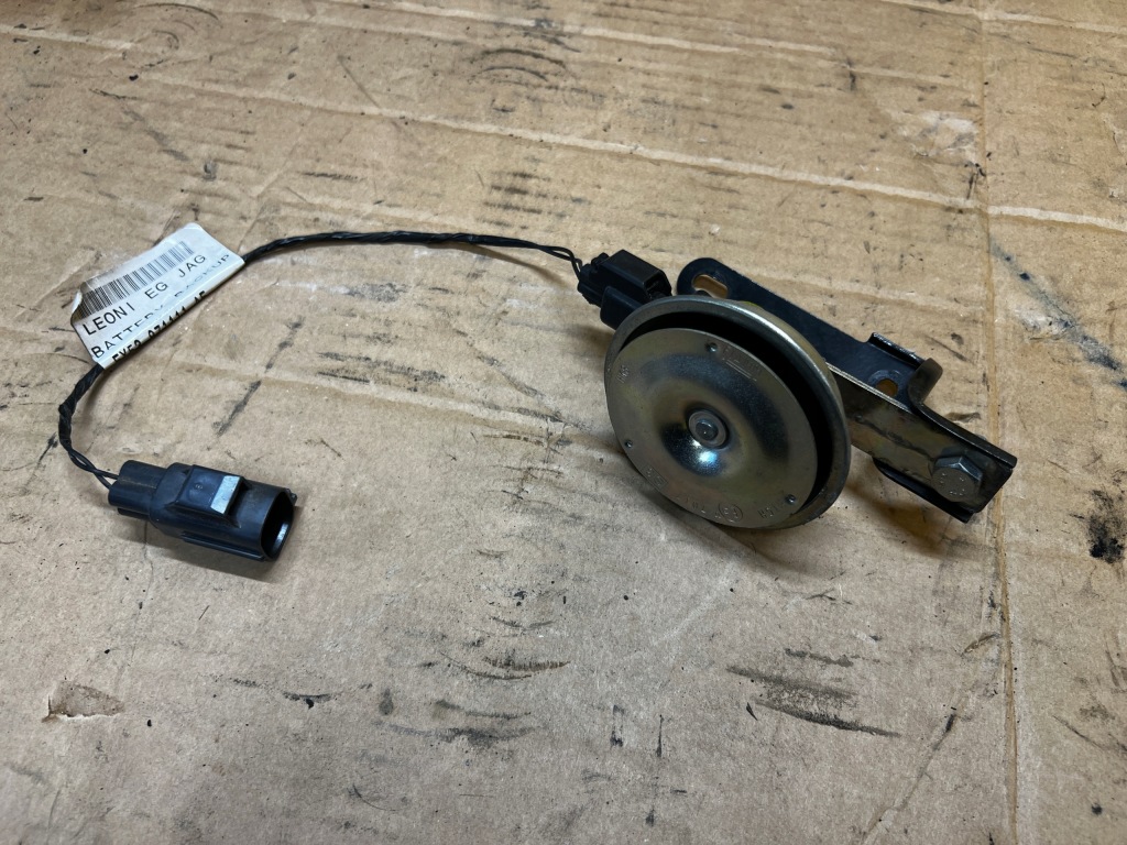 Купити Сигнал звуковий сирена сигналізація alarm jaguar f-type x152