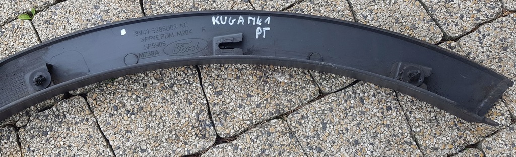 фото №8, Ford kuga mk1 молдинг крыла задняя задняя правая oryg