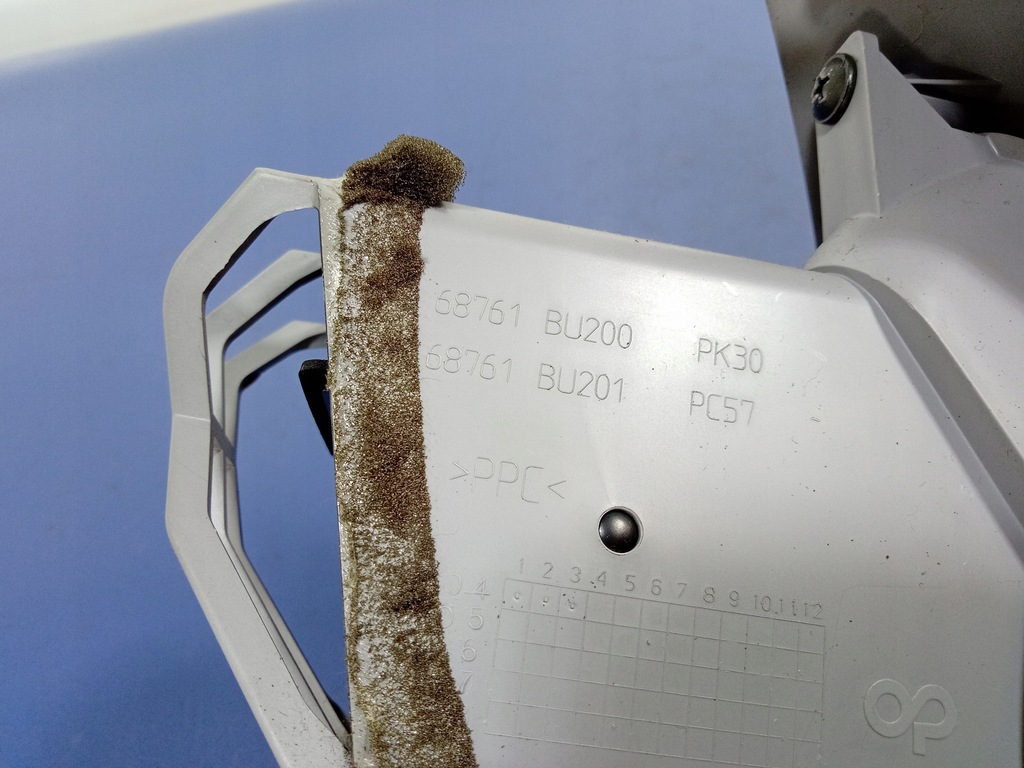 фото №7, Almera tino v10 решётка обдув левая 68761bu200