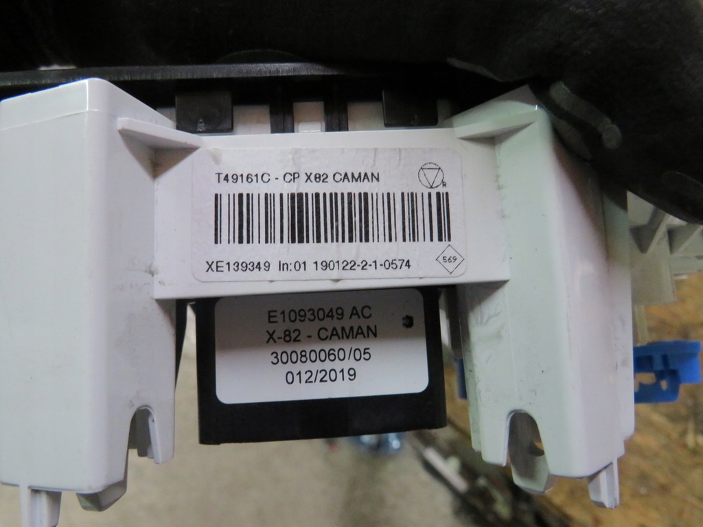 фото №2, Панель обдув кондиционера renault trafic iii 3