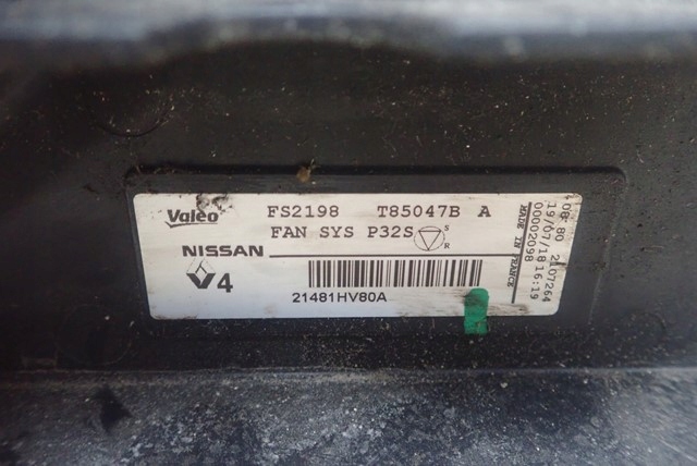 фото №3, Корпус вентилятор renault kadjar