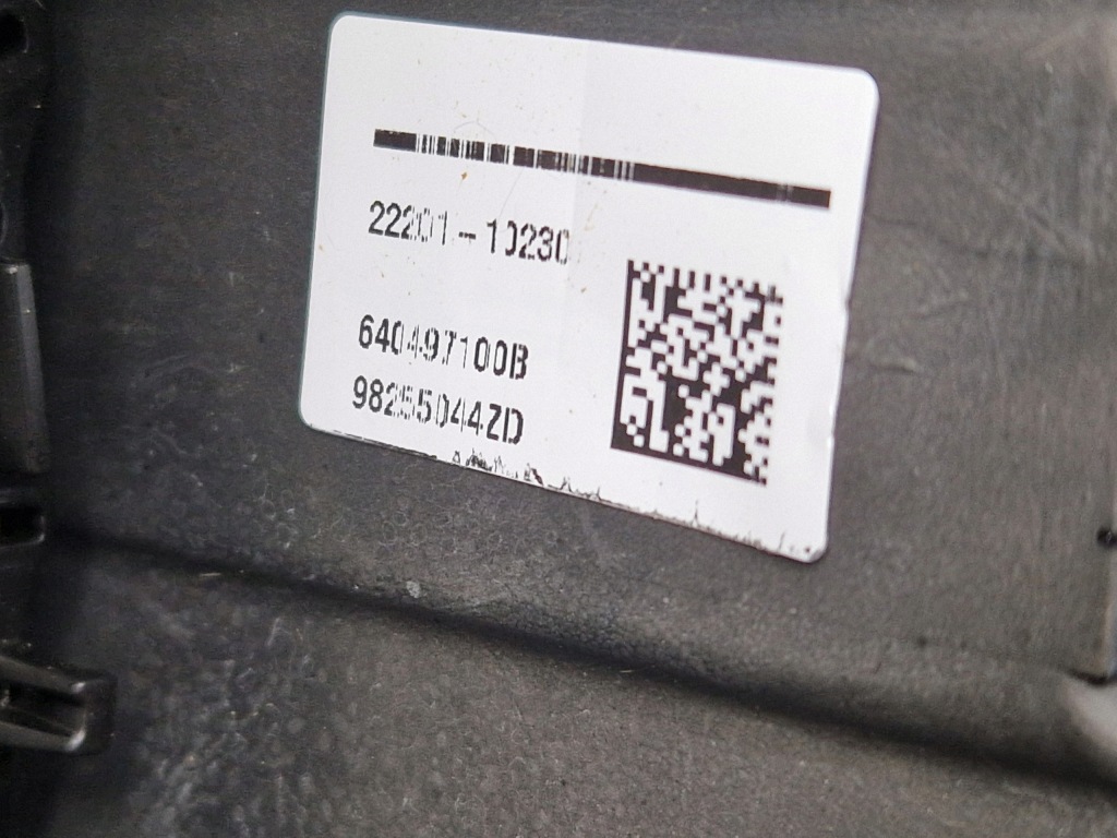 фото №14, Peugeot 208 ii 2008 ii повітропровід шкіра мультифункція 98255044zd 2019