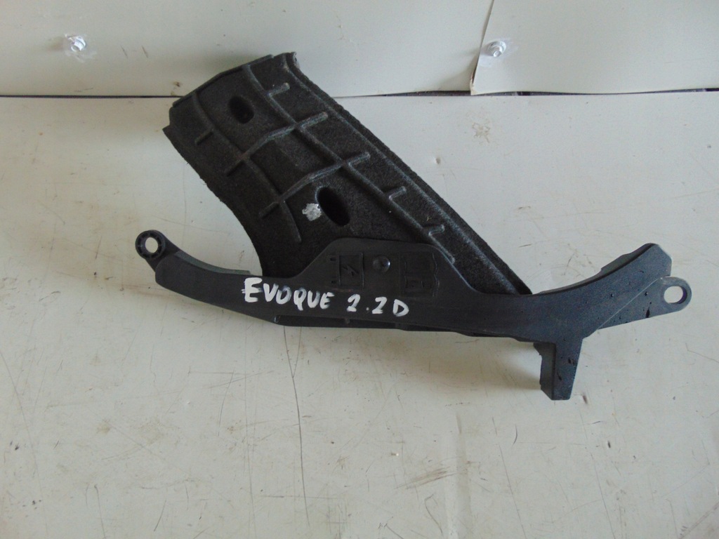 фото №2, Впуск повітря evoque 2.2d bj32-9a675ac