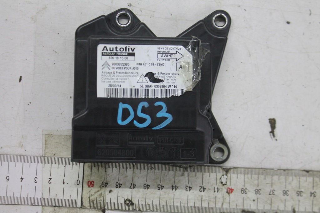 фото №1, Модуль датчик подушка безпеки 9803832380 citroen ds3 10-16