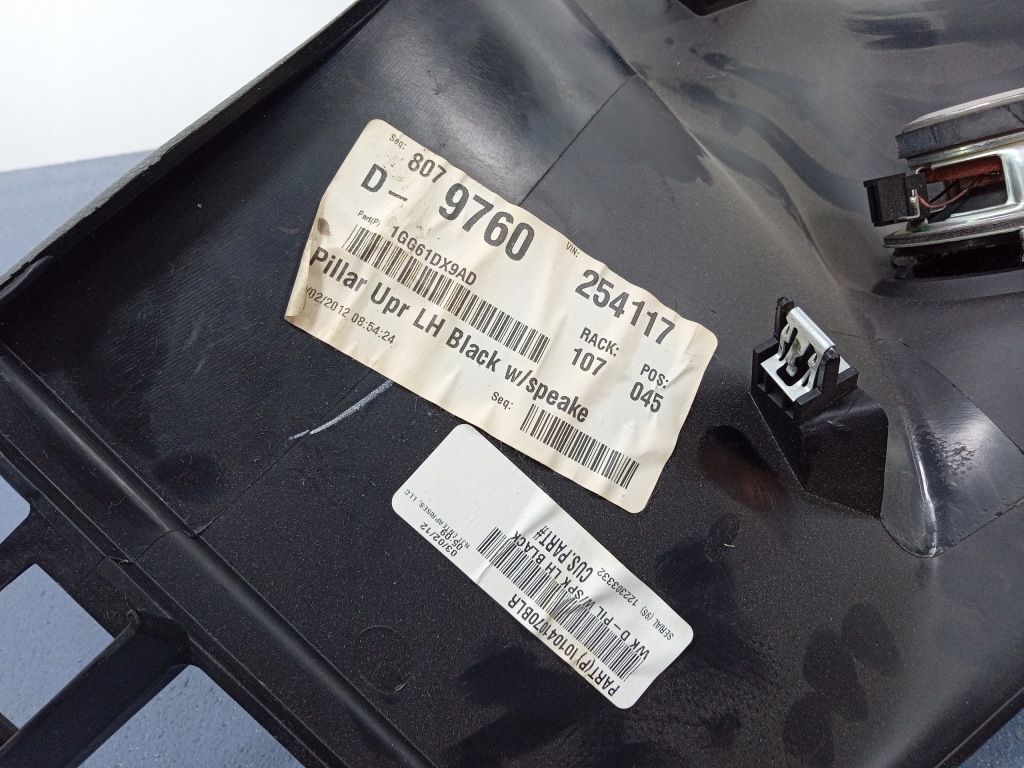 фото №6, Grand cherokee wk2 защита стойка левый задняя