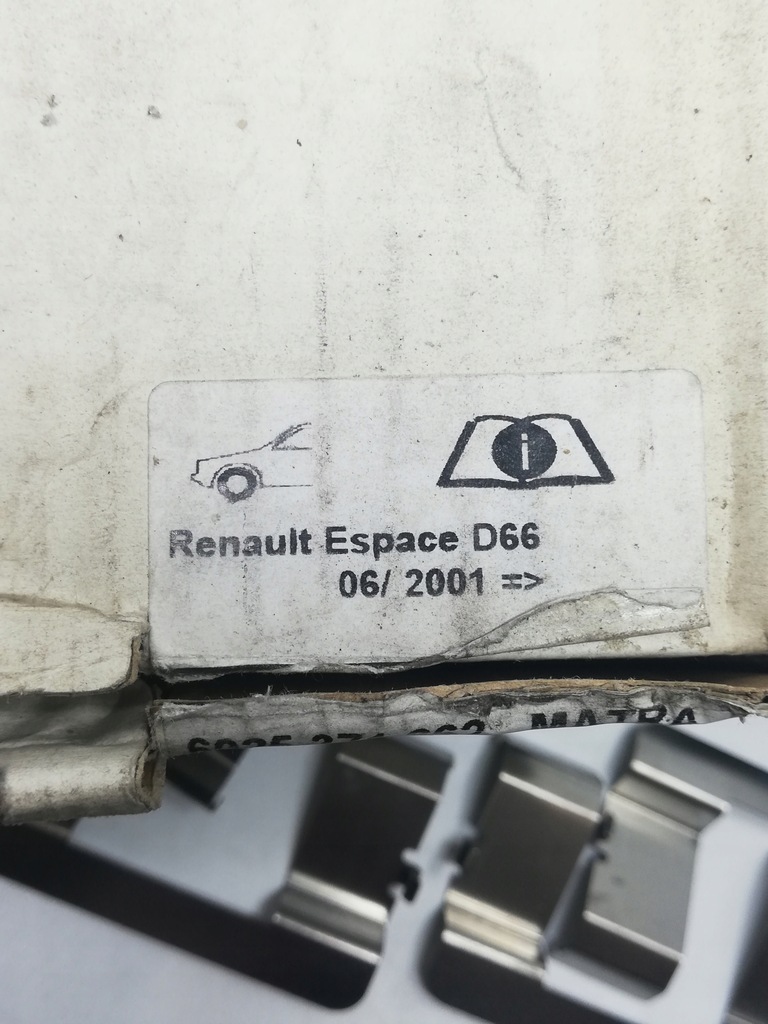 фото №4, Гальмівні колодки гальмівні перед renault espace 8200834101