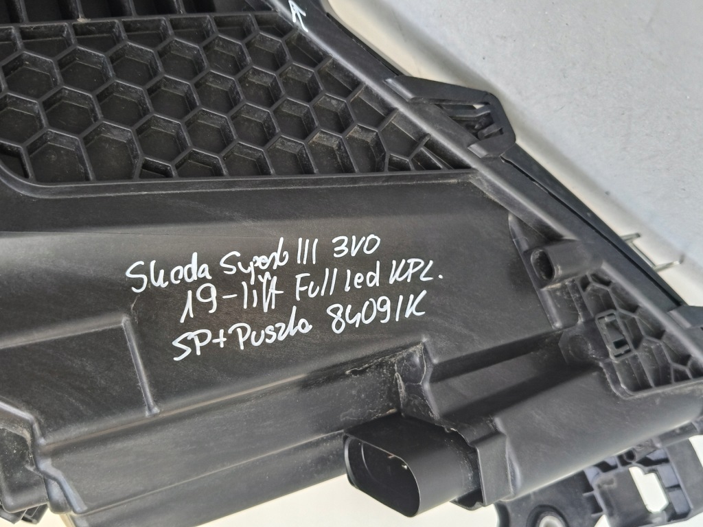 Фара правый  фара skoda superb 3 3v 3v0 19- рестайлинг  full led Доставка