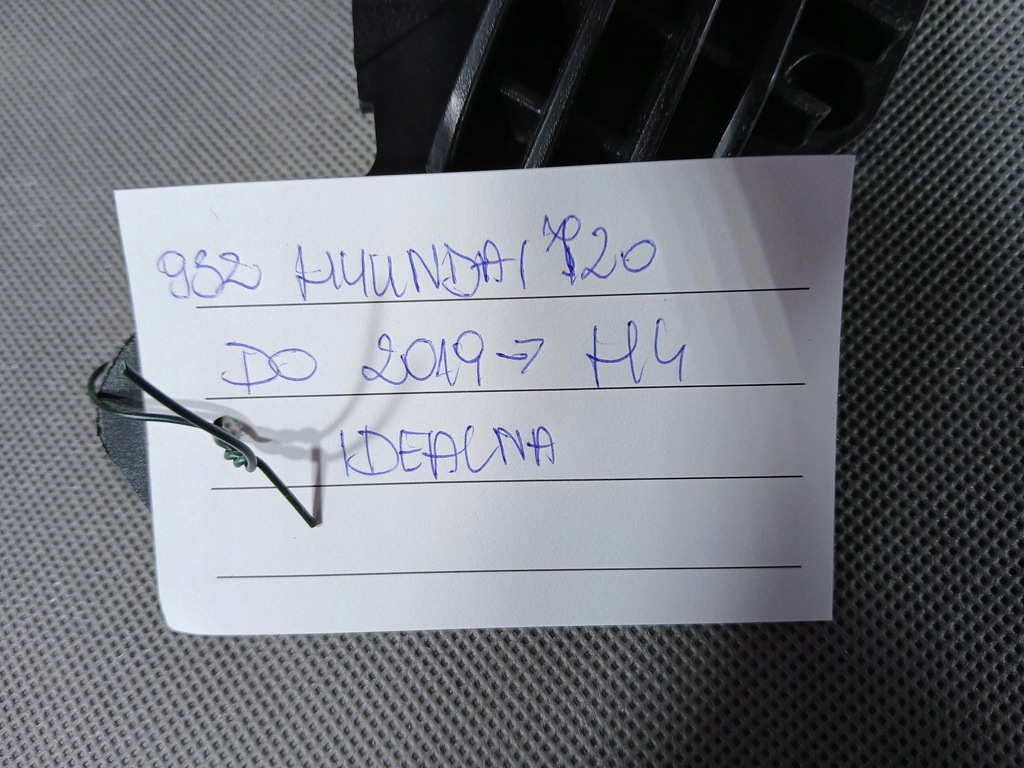 фото №9, Hyundai i20 ii 14- лампа перед передня права h4 oryg