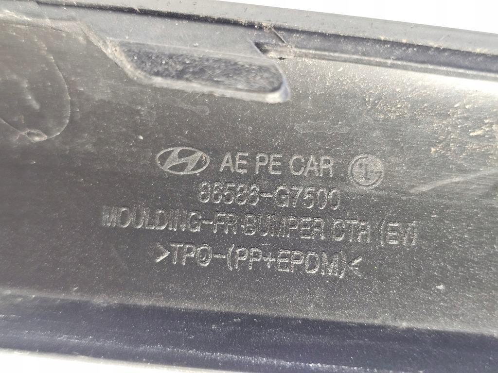 фото №16, Решітка радіатора решітка радіатора рамка бампера hyundai ioniq lift 19-22 перед