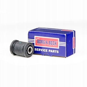 Купить Втулка рычаг передняя hyundai accent 94-99 l/r bsk6550