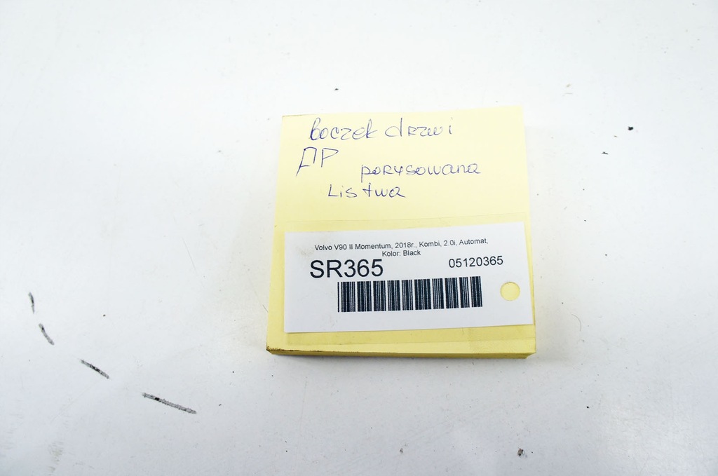 фото №6, Sr365 volvo v90 ii t5 16- momentum ^ обшивка дверь правый перед europa