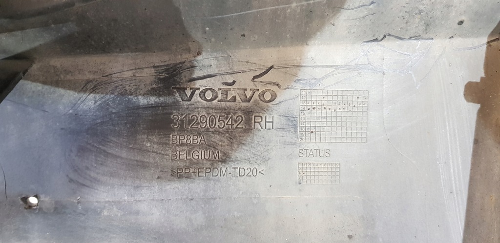 фото №9, Volvo xc40 cross country молдинг порог правая порог