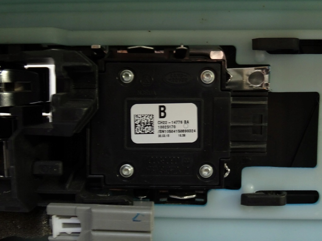 фото №12, Чорний обшивка оббивка ліва передні двері панель door discovery 4 iv l319