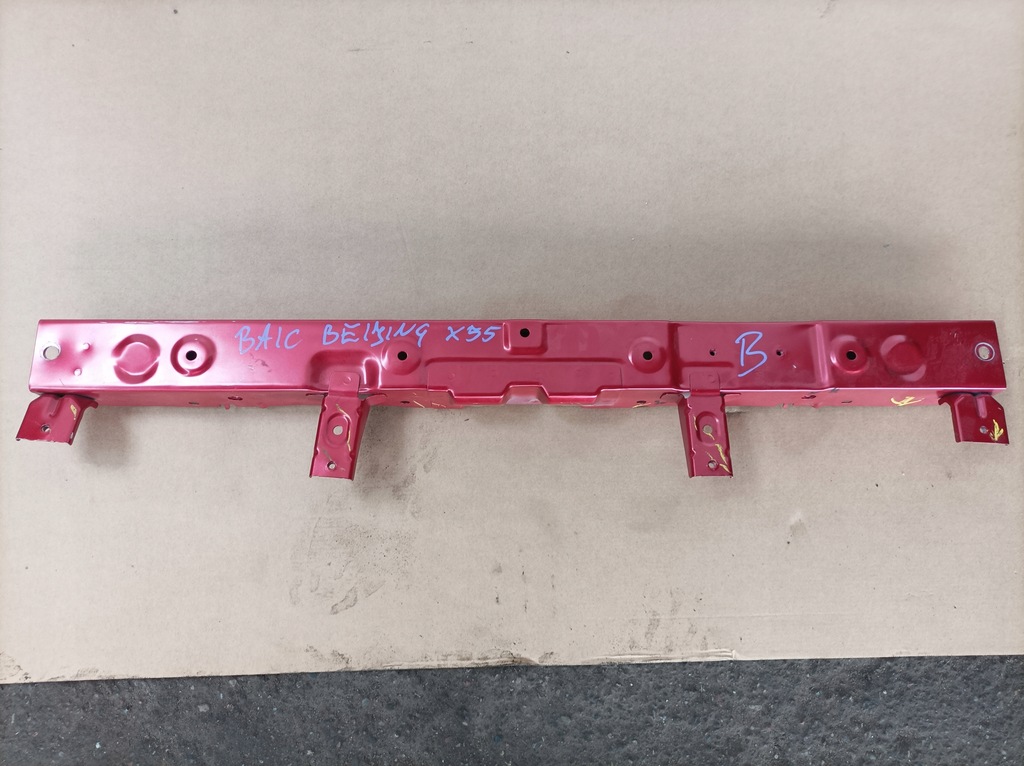 фото №1, Baic x55 beijing підсилювач верхній