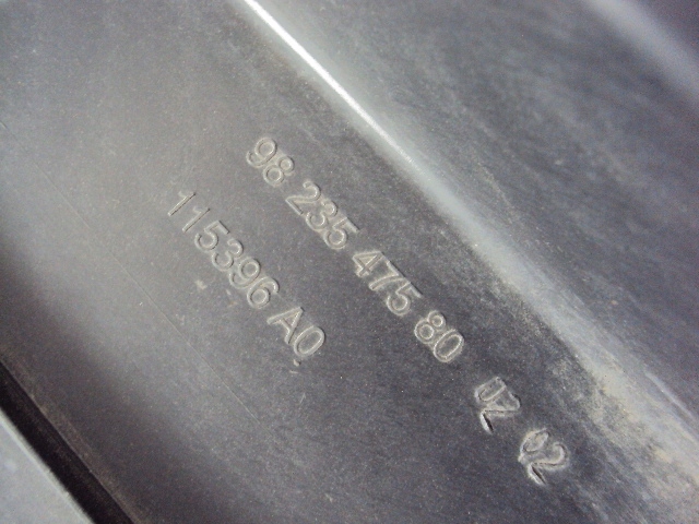 фото №6, Защита подвеска правая peugeot 208 ii 22r