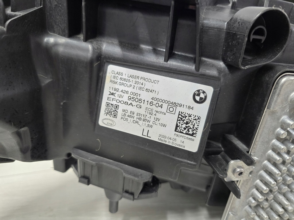 фото №14, Лампа права ліва bmw g22 g23 g26 g80 g82 laser shadow повний