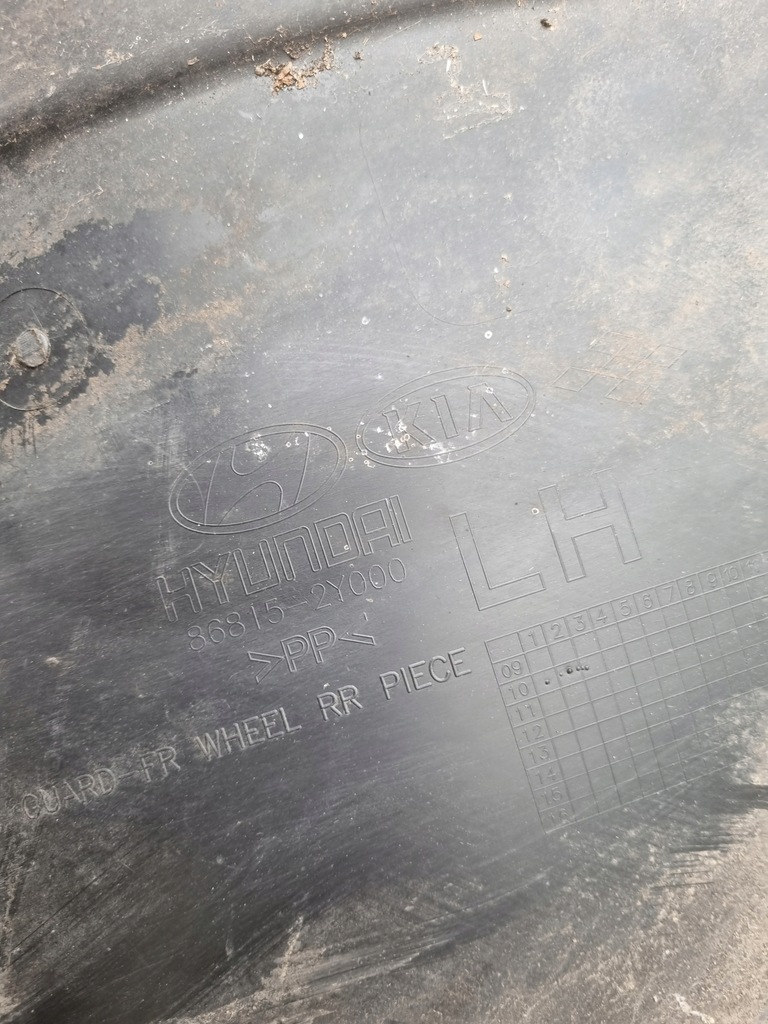 фото №9, Подкрылок левый перед 86815-2y000 hyundai ix35 09-15r 11r