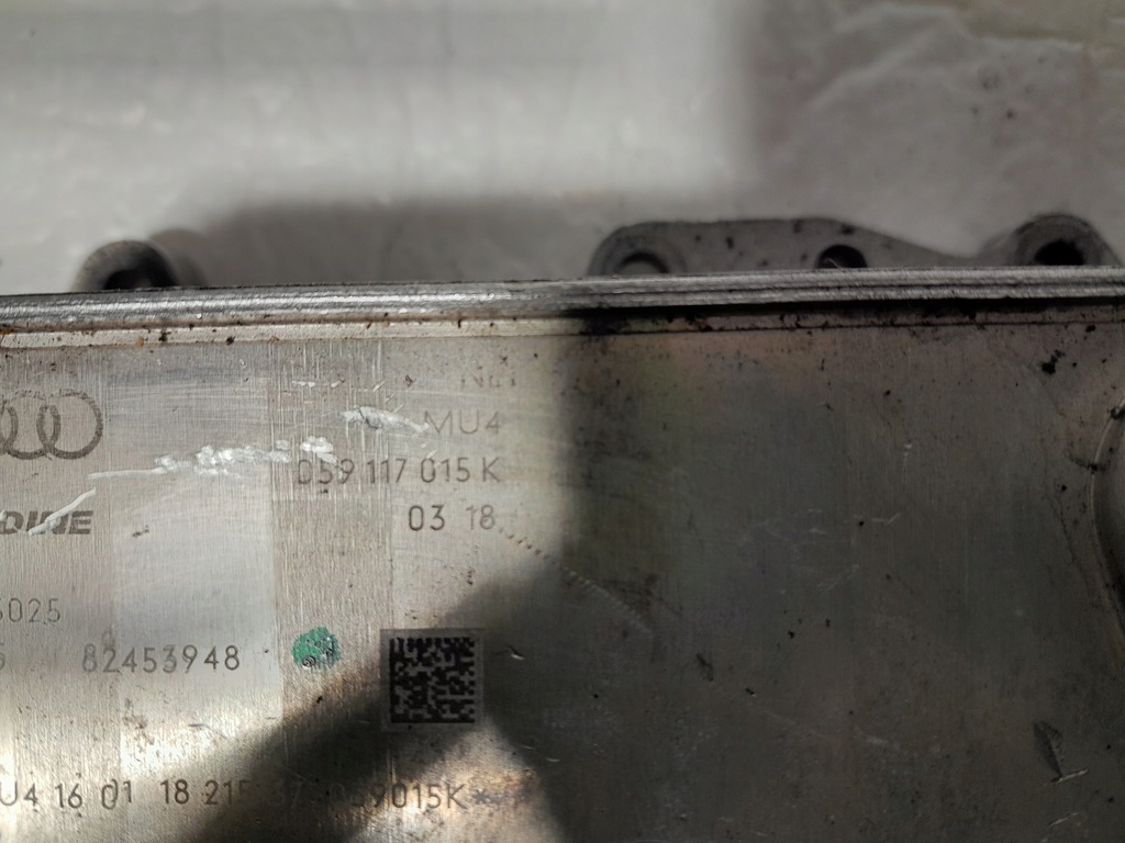 фото №2, Audi a4 b9 радиатор масла 059117015k