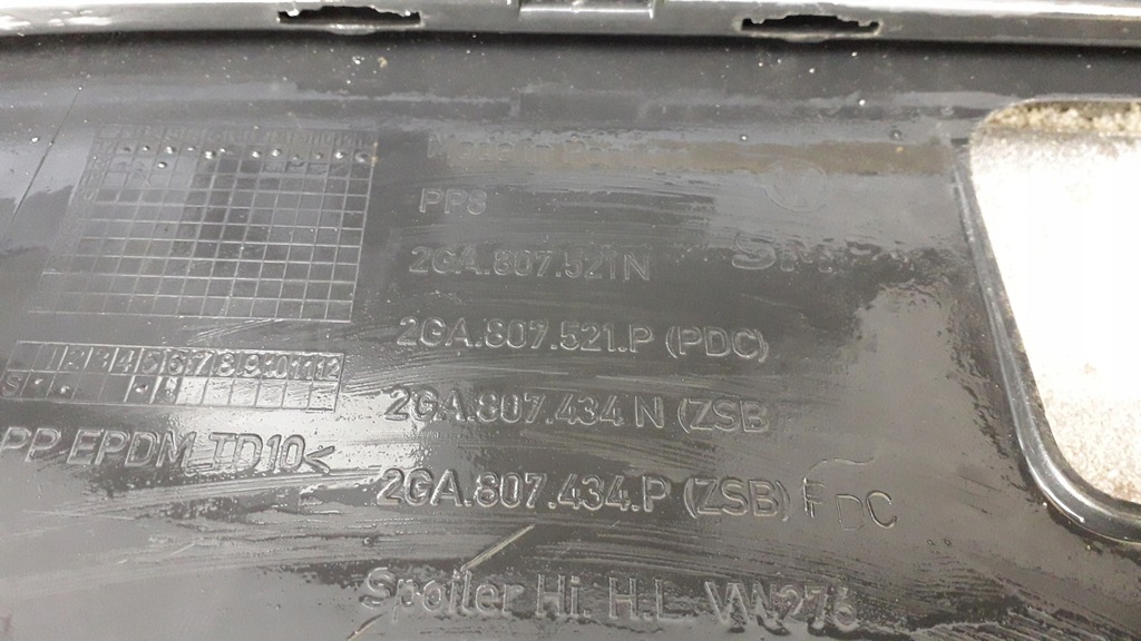 фото №10, Vw t-roc накладка бампера задня pdc 2ga807521p