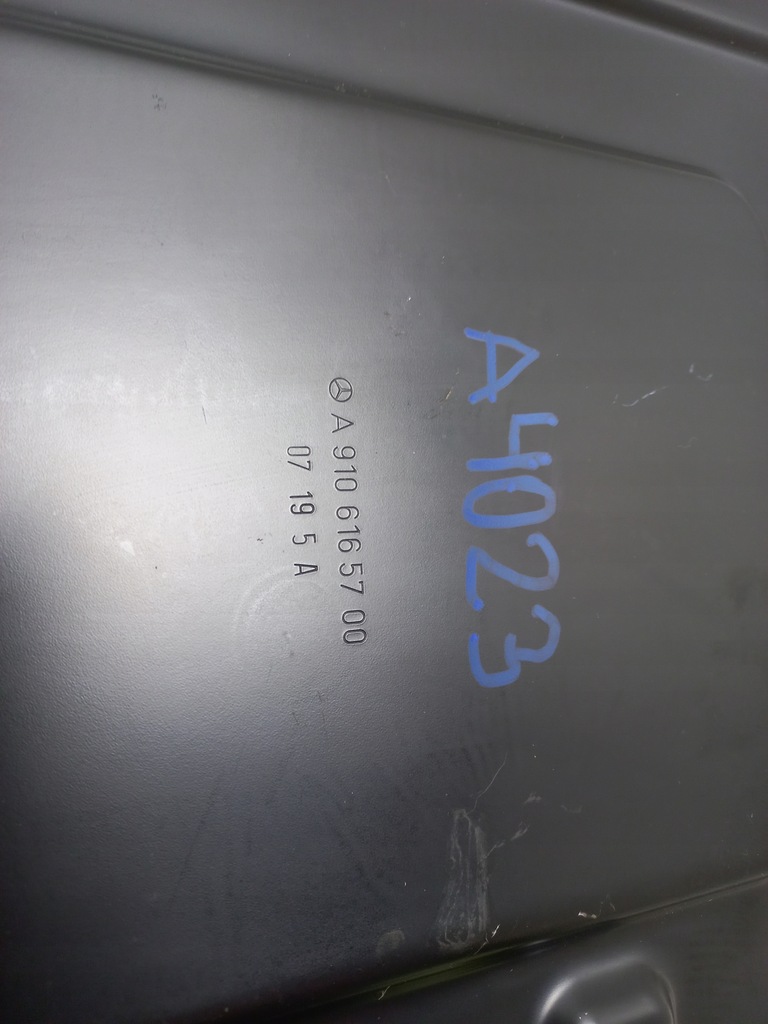 фото №9, Sprinter 907 910 защита крышка аккумулятор