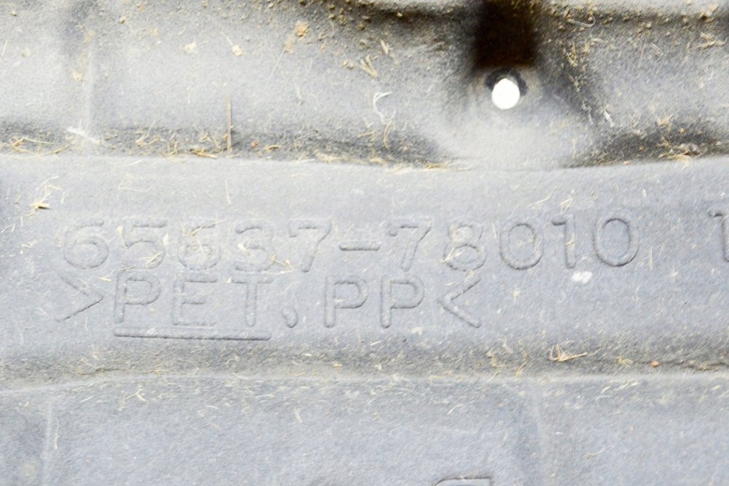 фото №6, Lexus nx az10 300h задний правый внутренний крыло 65637-78010 2.5 hybrid 11