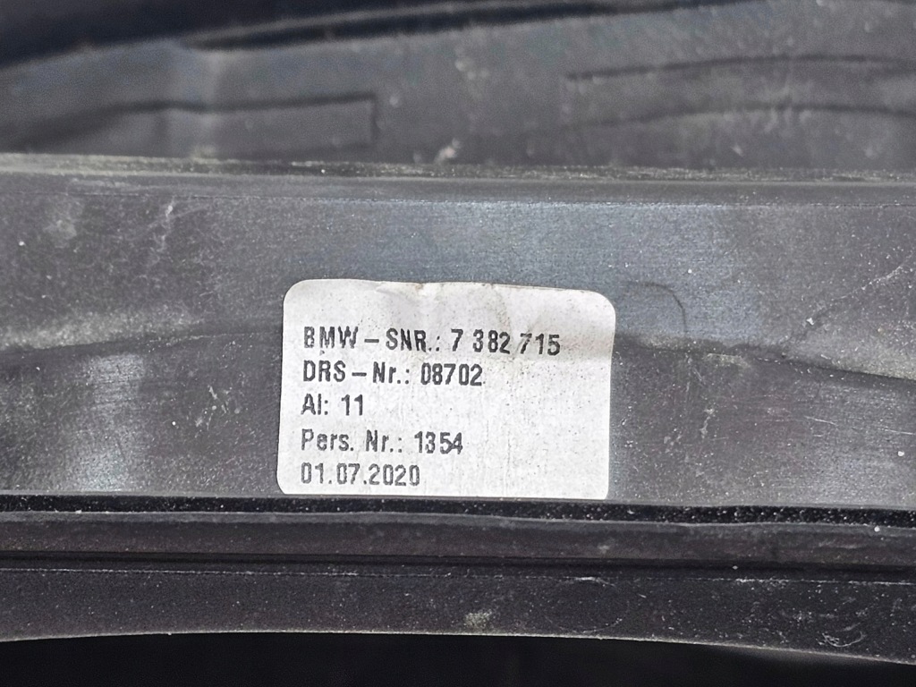 Mini countryman f60 17-23 накладка ніша кришка заливної пального 7382715 америка Доставка