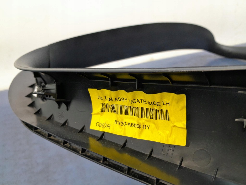 фото №12, Hyundai i30 ii hb обивка крышки багажника