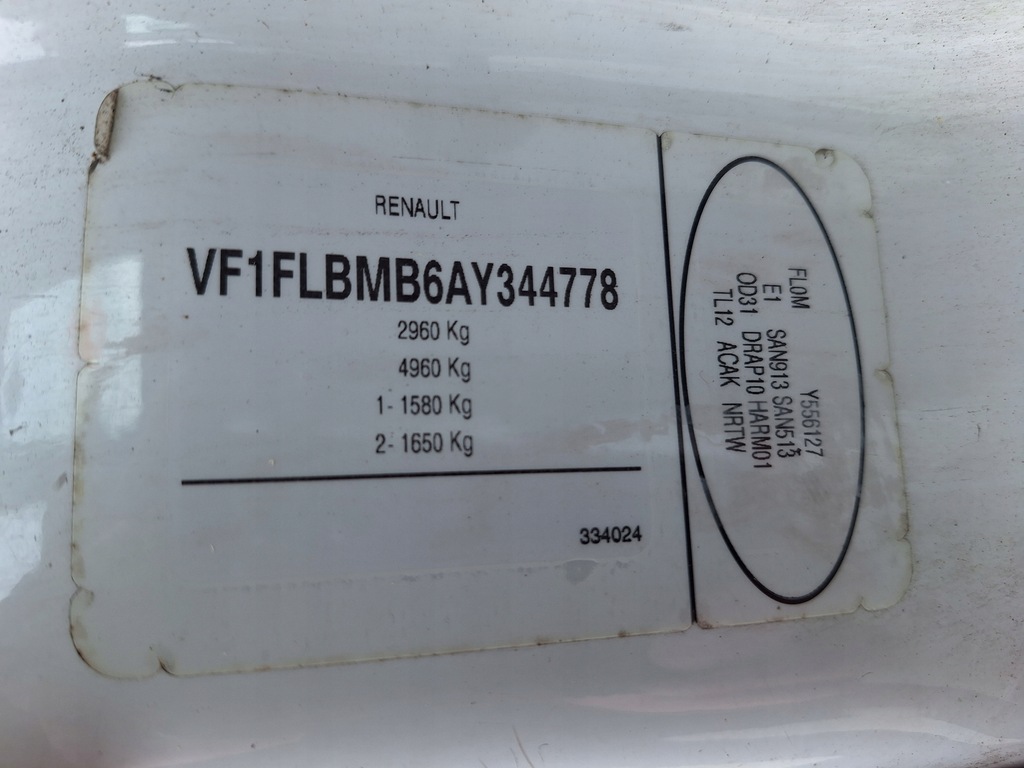 фото №14, Renault trafic 2 ii vivaro i a primastar белый дверь перед правое 2001-2014