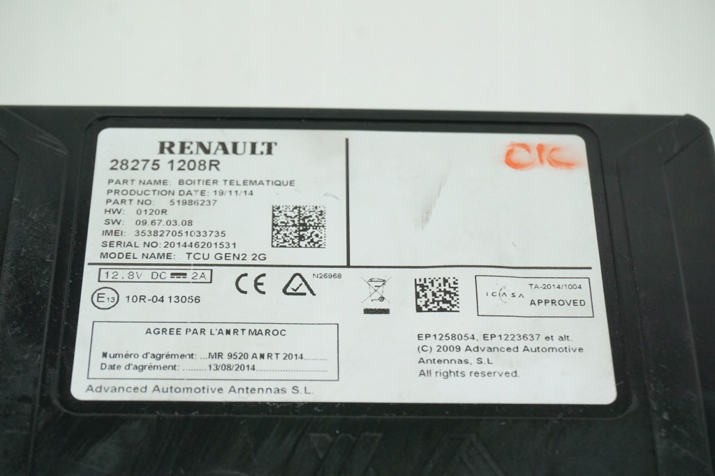 фото №3, Модуль навигации renault espace v 282751208r