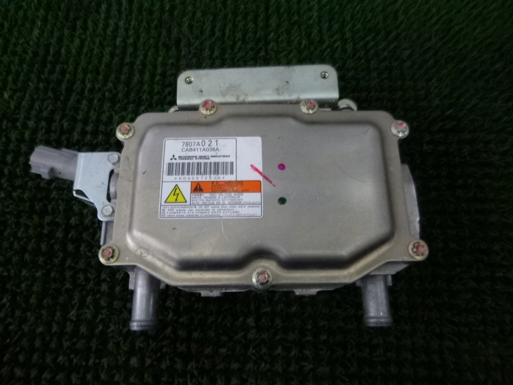 фото №1, Outlander iii 16- lift перетворювач струму 7807a021