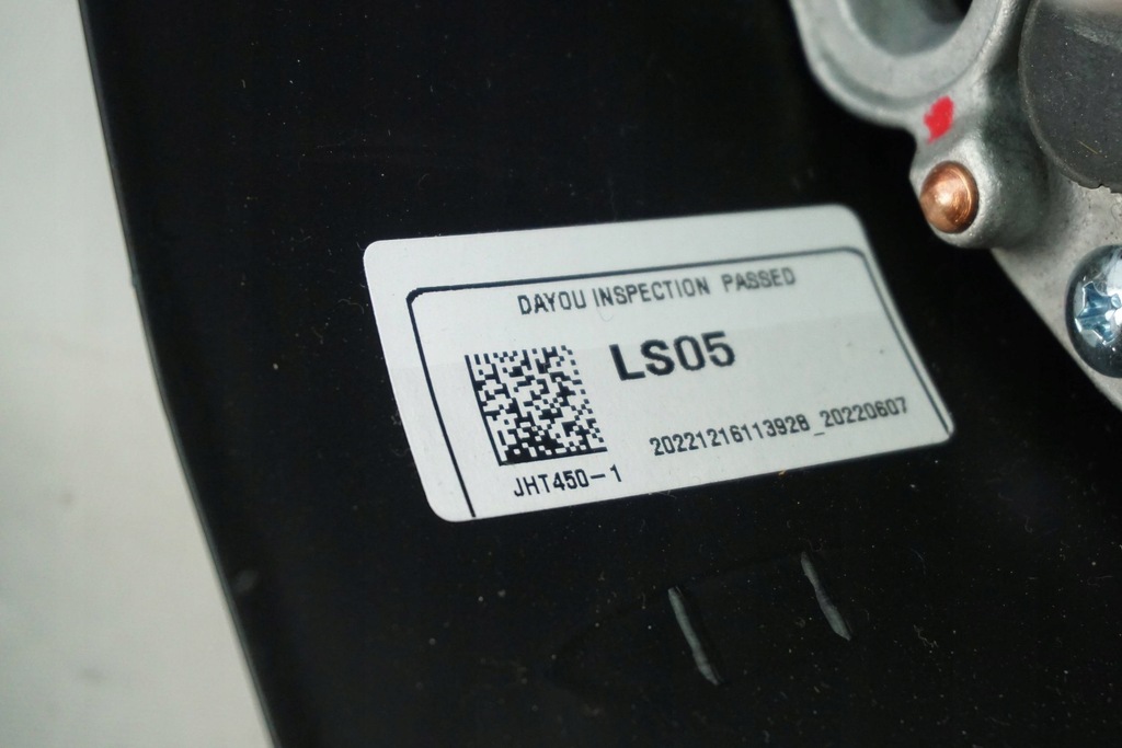 фото №11, Повітропровід шкіряний багатофункціональний пелюстки перемикання kia niro