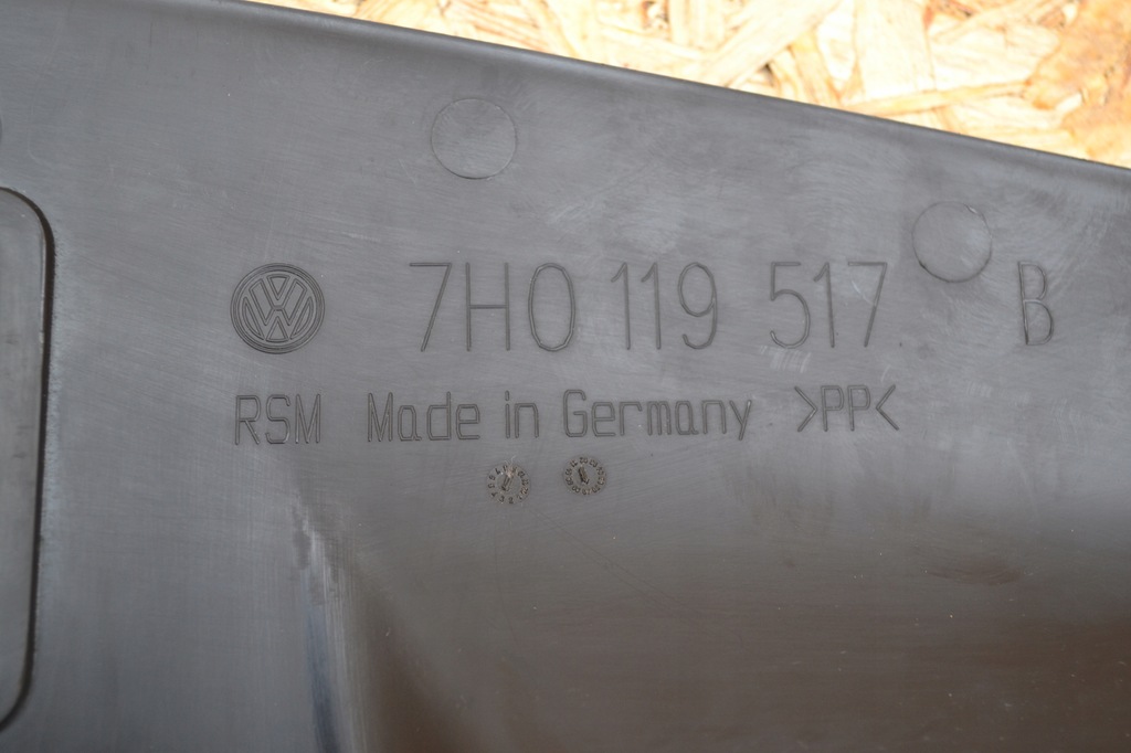 фото №7, Захист кришка акумулятор volkswagen t5 оригінальний номер 7h0119517a