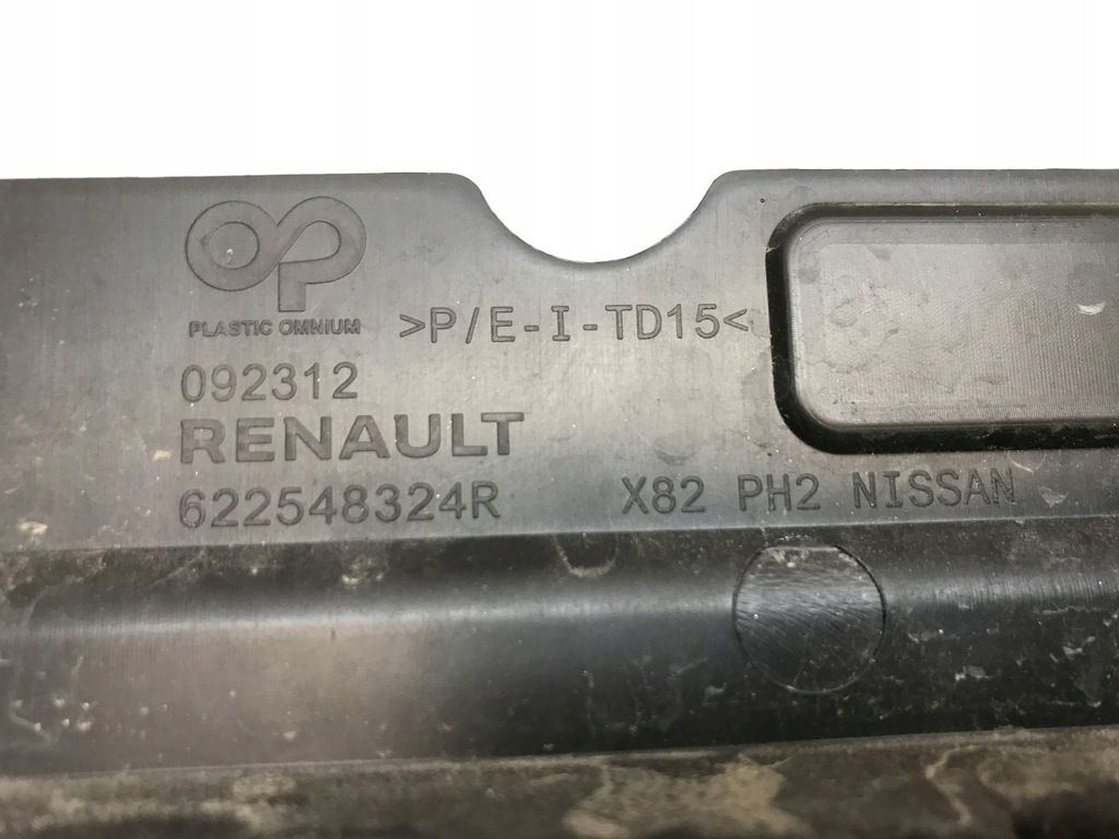 фото №7, Решітка рамка бампера nissan primastar 2022 622548324r