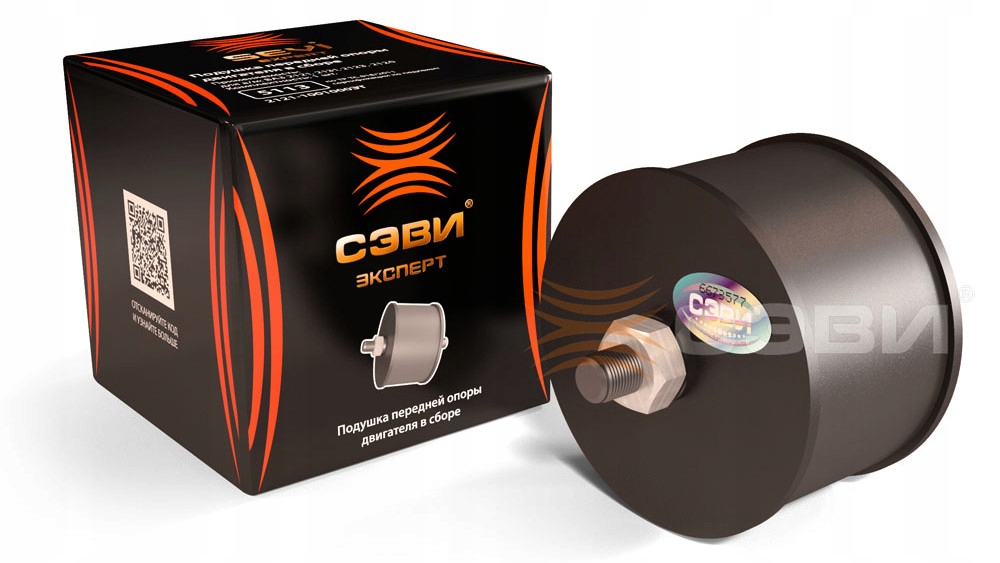 фото №1, Подушка двигуна lada niva rosyjska