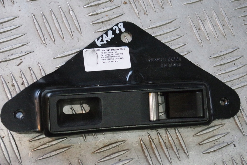 фото №1, Защита заглушка крыша mercedes sl r232 a2327702400